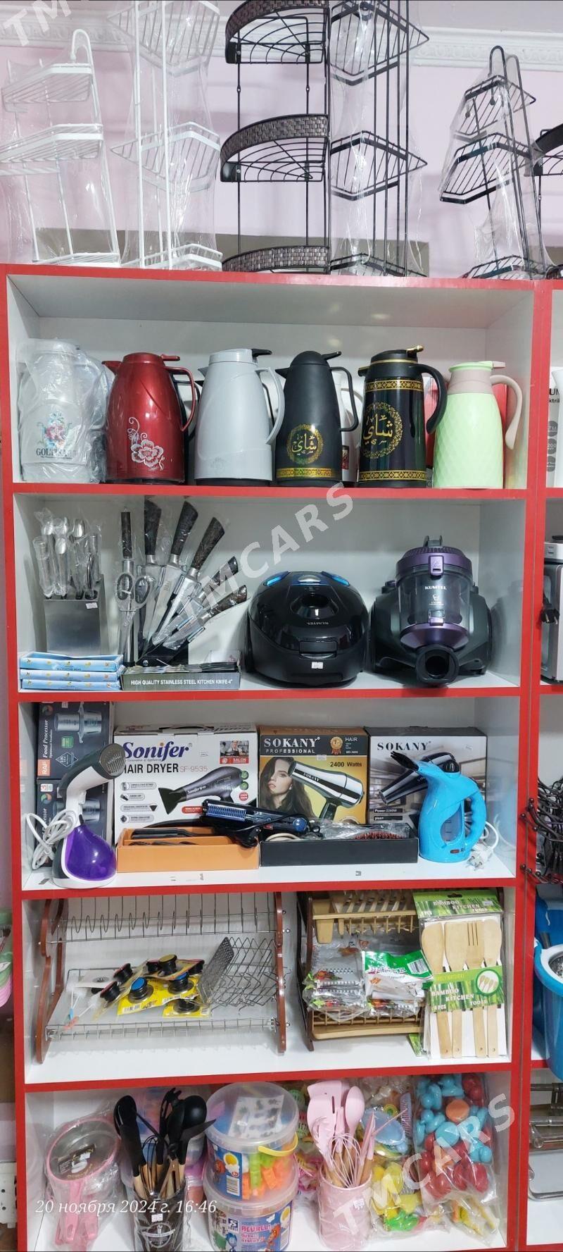Podnos Plastmas, Bedre, Поднос - Мир 3 - img 10