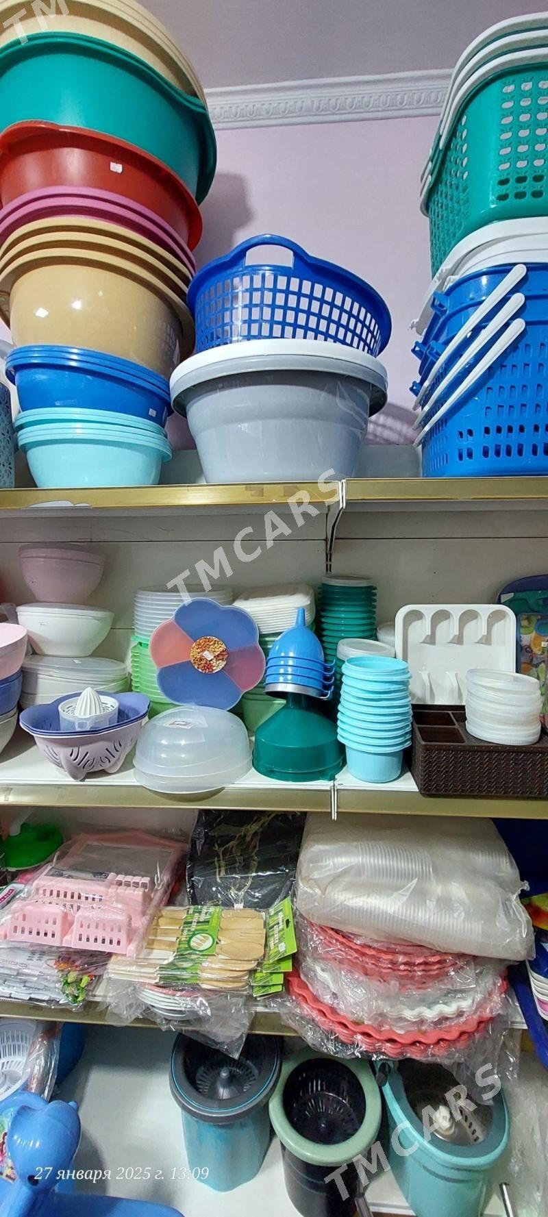 Podnos Plastmas, Bedre, Поднос - Мир 3 - img 4
