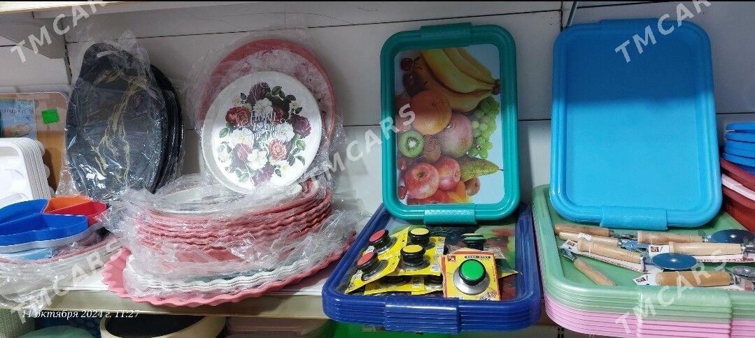 Podnos Plastmas, Bedre, Поднос - Мир 3 - img 1