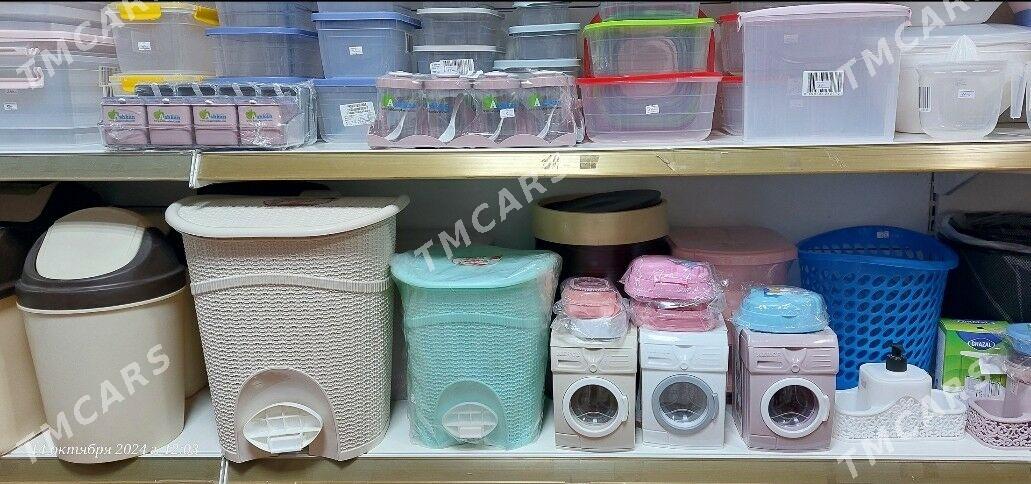 Podnos Plastmas, Bedre, Поднос - Мир 3 - img 2