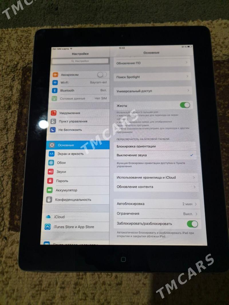 Ipad air - Aşgabat - img 4