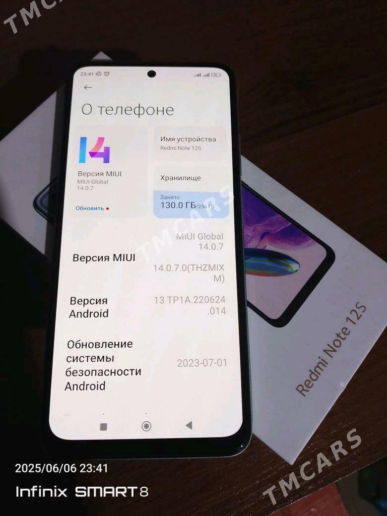 Redmi not 12s 8.256 - Mary - img 4