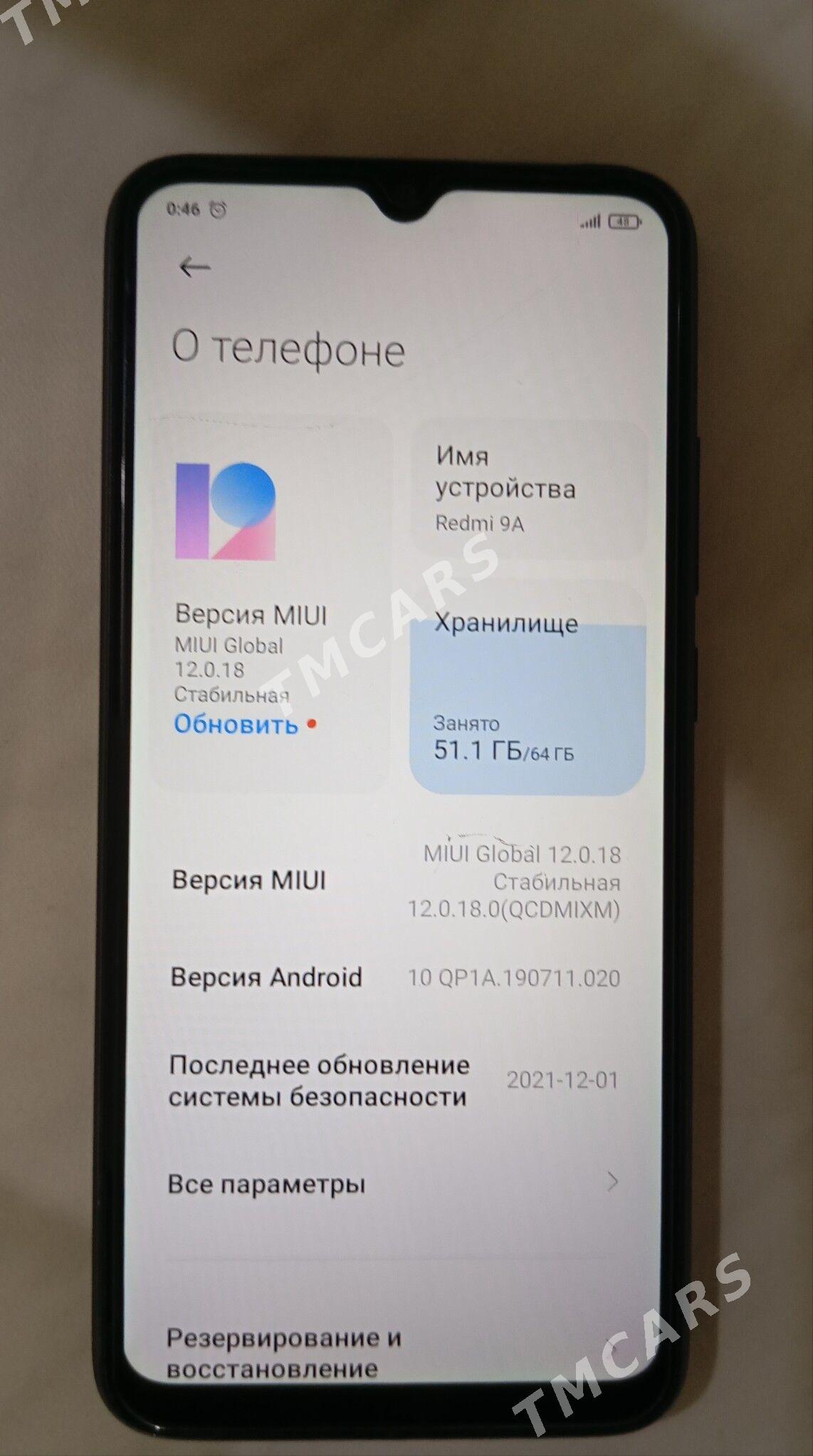 Redmi9a - Bereket - img 4