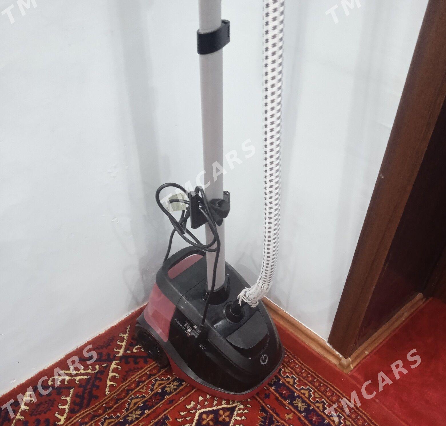 Bug utuk Tefal - Дашогуз - img 1