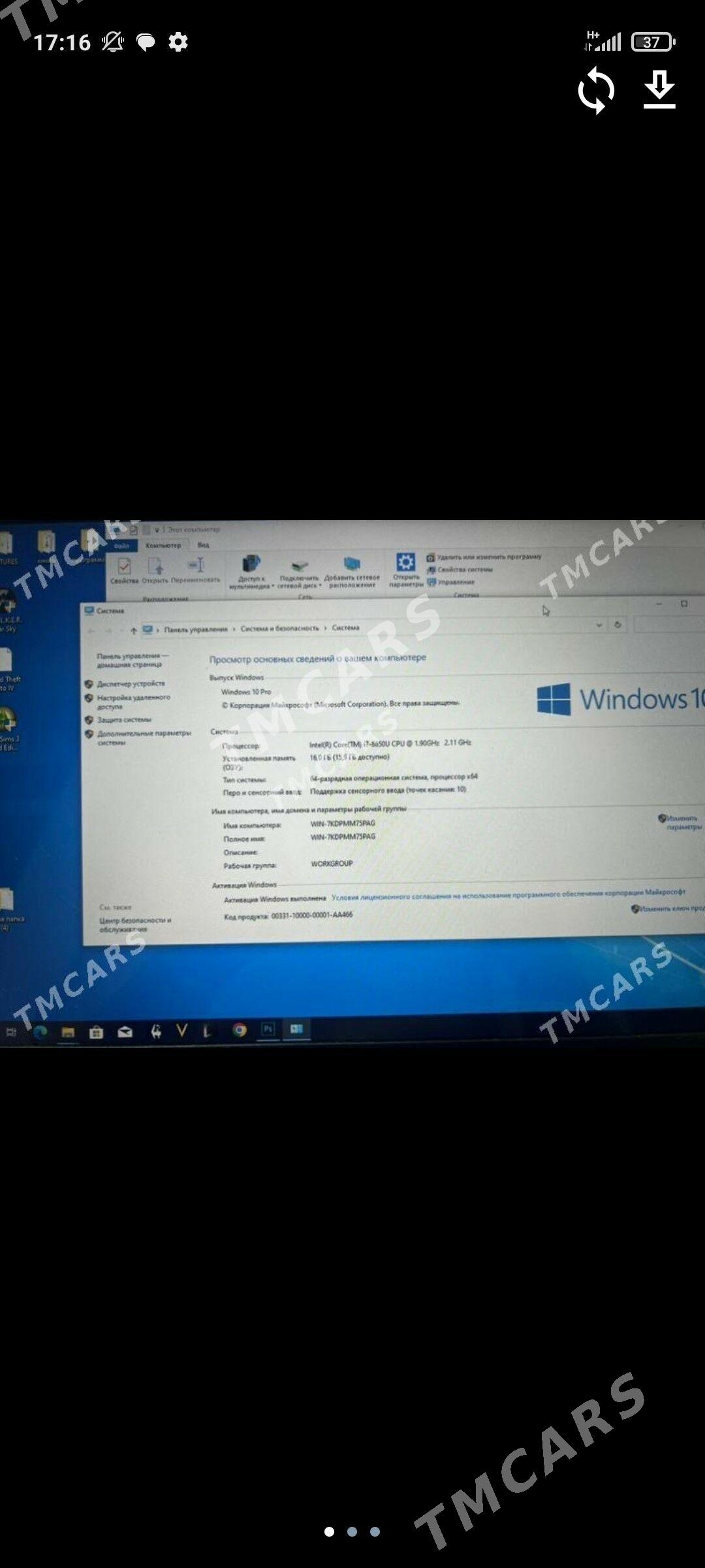 DELL i7 8gen - Aşgabat - img 2