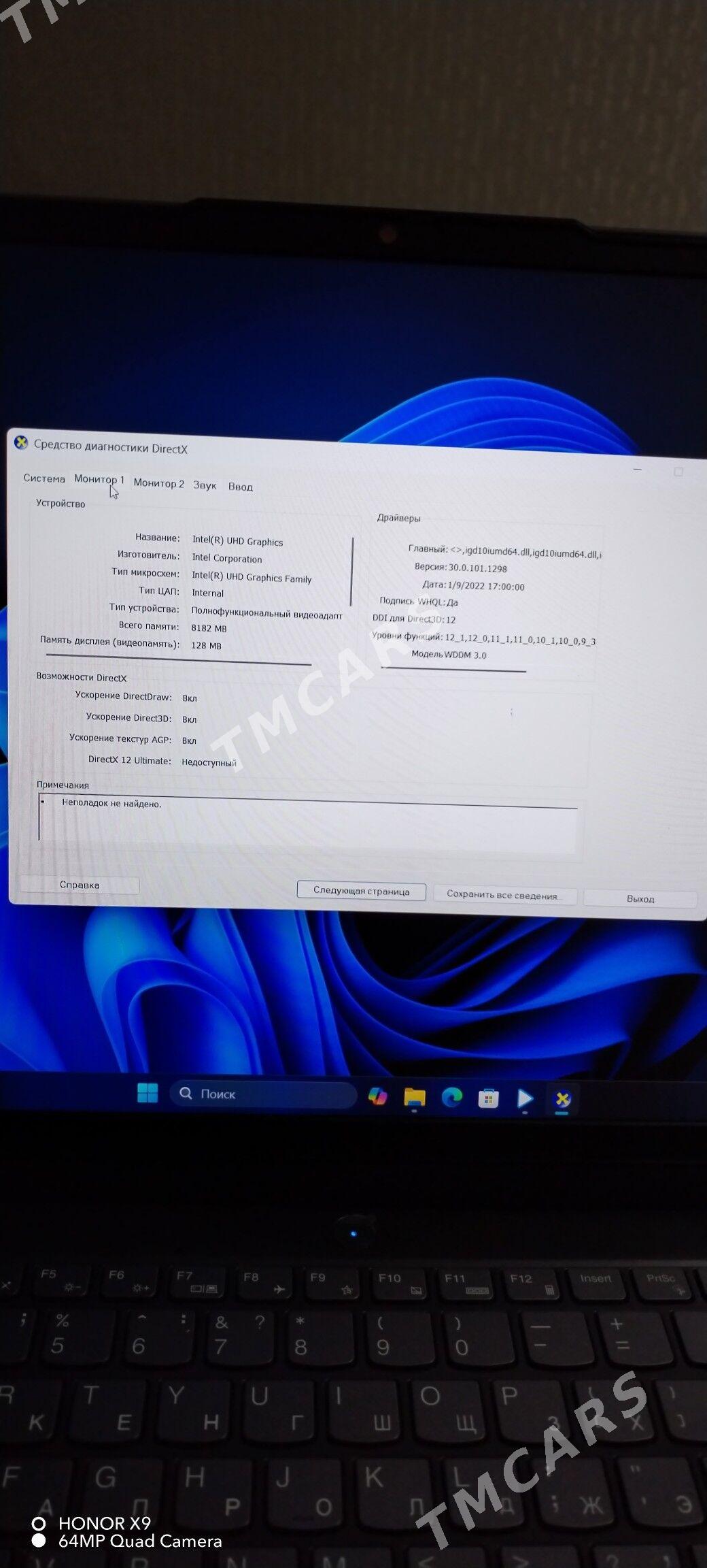 Lenovo ideapad gaming 3 - Mary - img 3