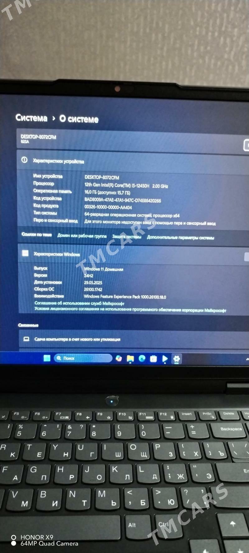 Lenovo ideapad gaming 3 - Mary - img 7