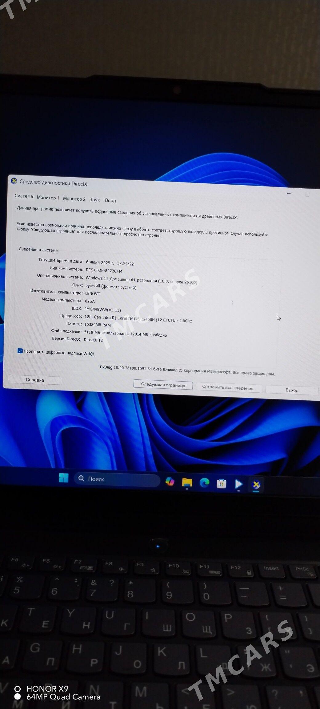 Lenovo ideapad gaming 3 - Mary - img 5