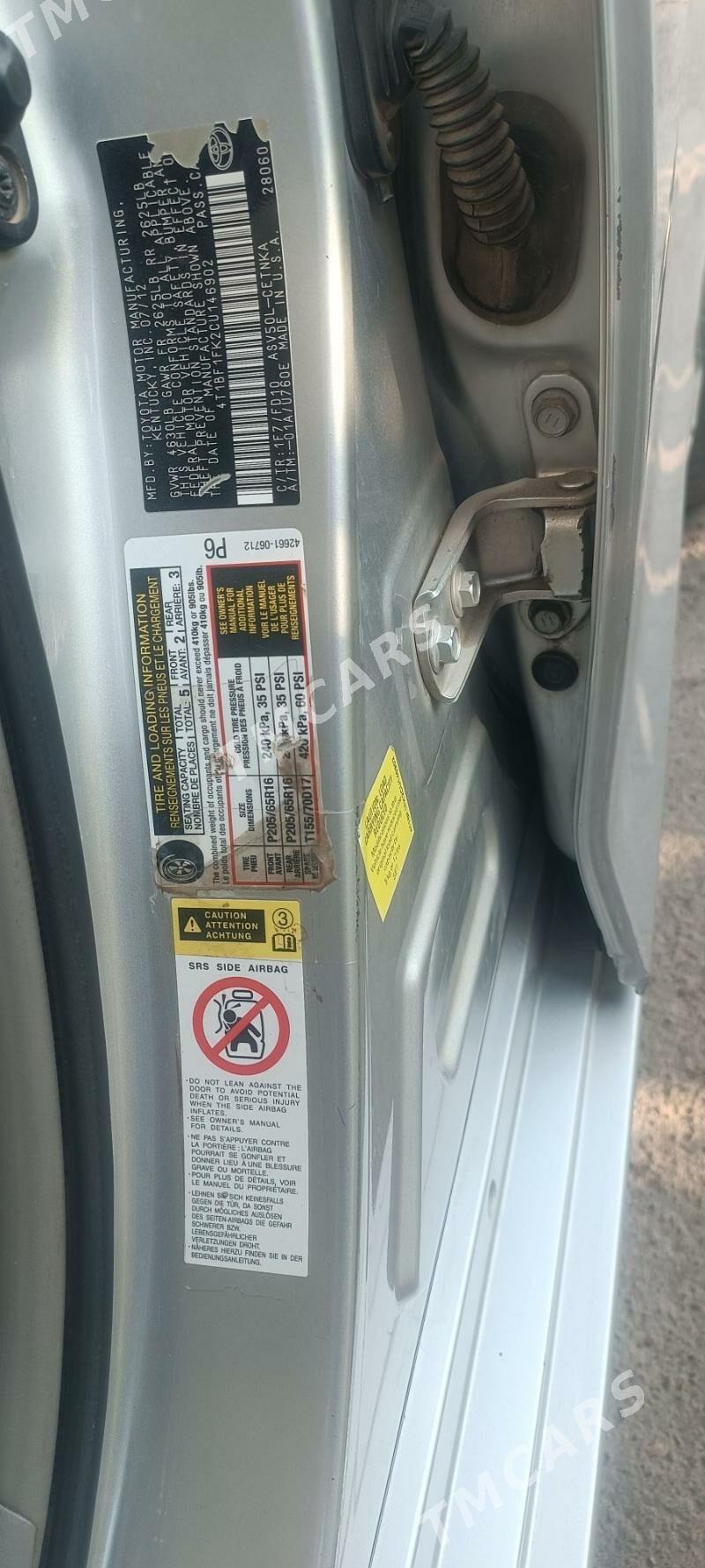 Toyota Camry 2012 - 200 000 TMT - Дашогуз - img 1