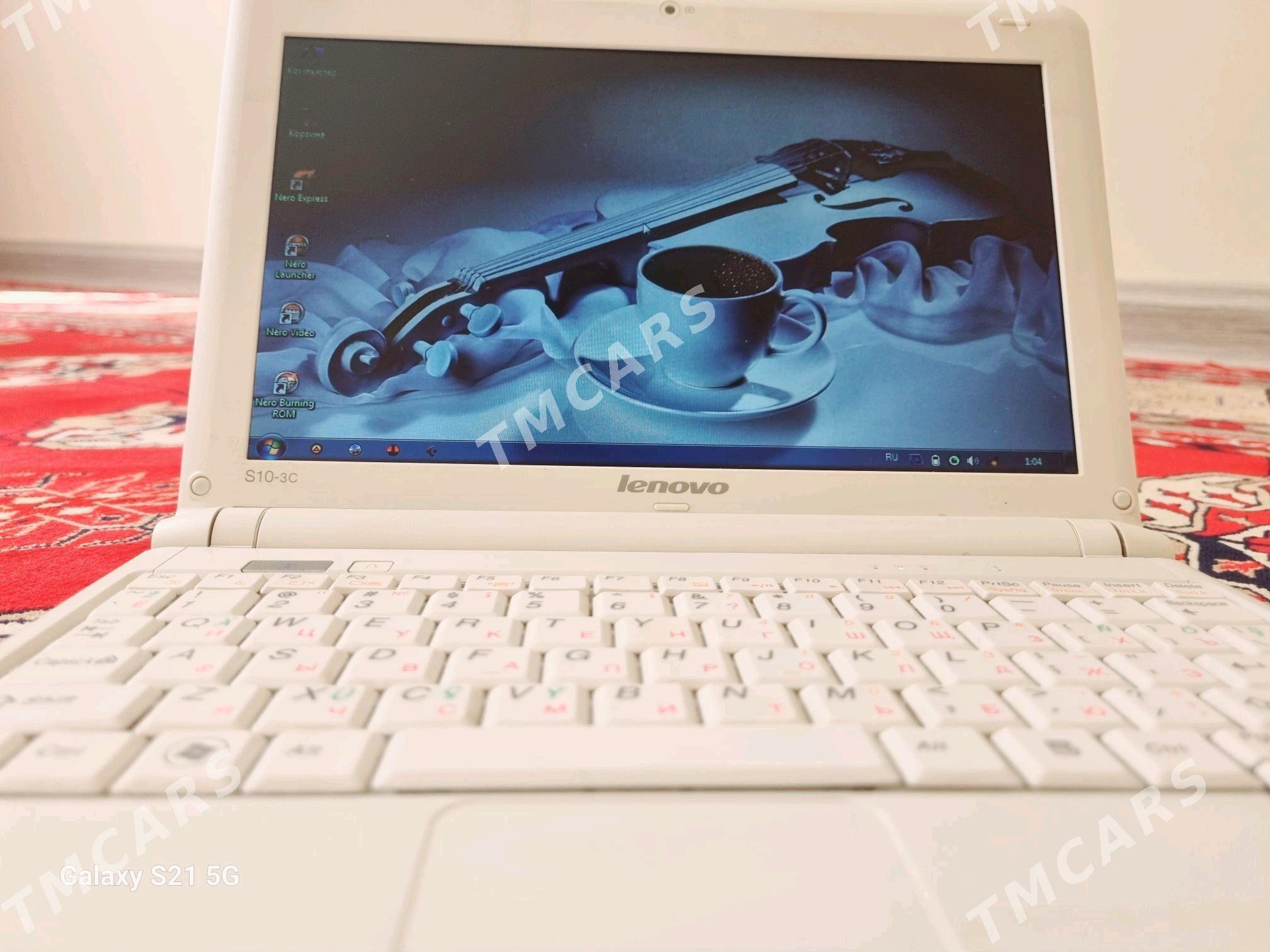 LENOVO - Tejen - img 1