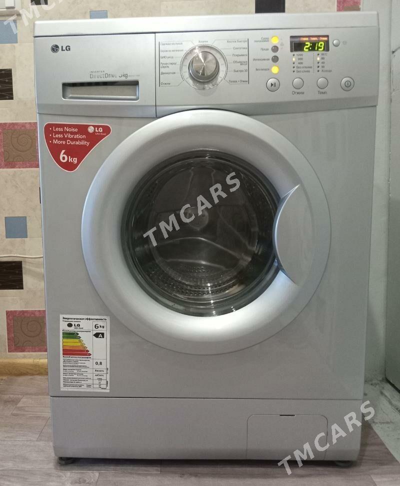 LG 6 kg kir maşyn - Туркменабат - img 1