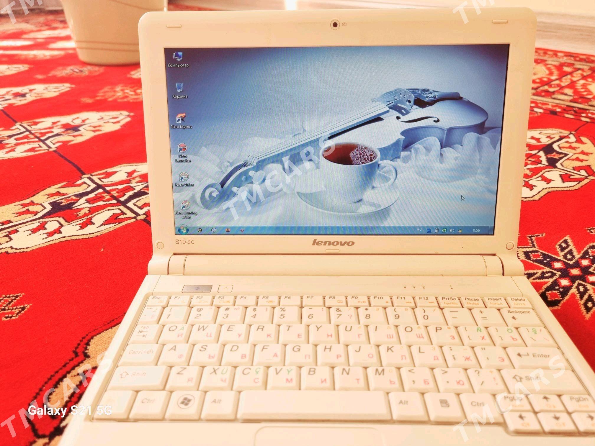 LENOVO - Tejen - img 2