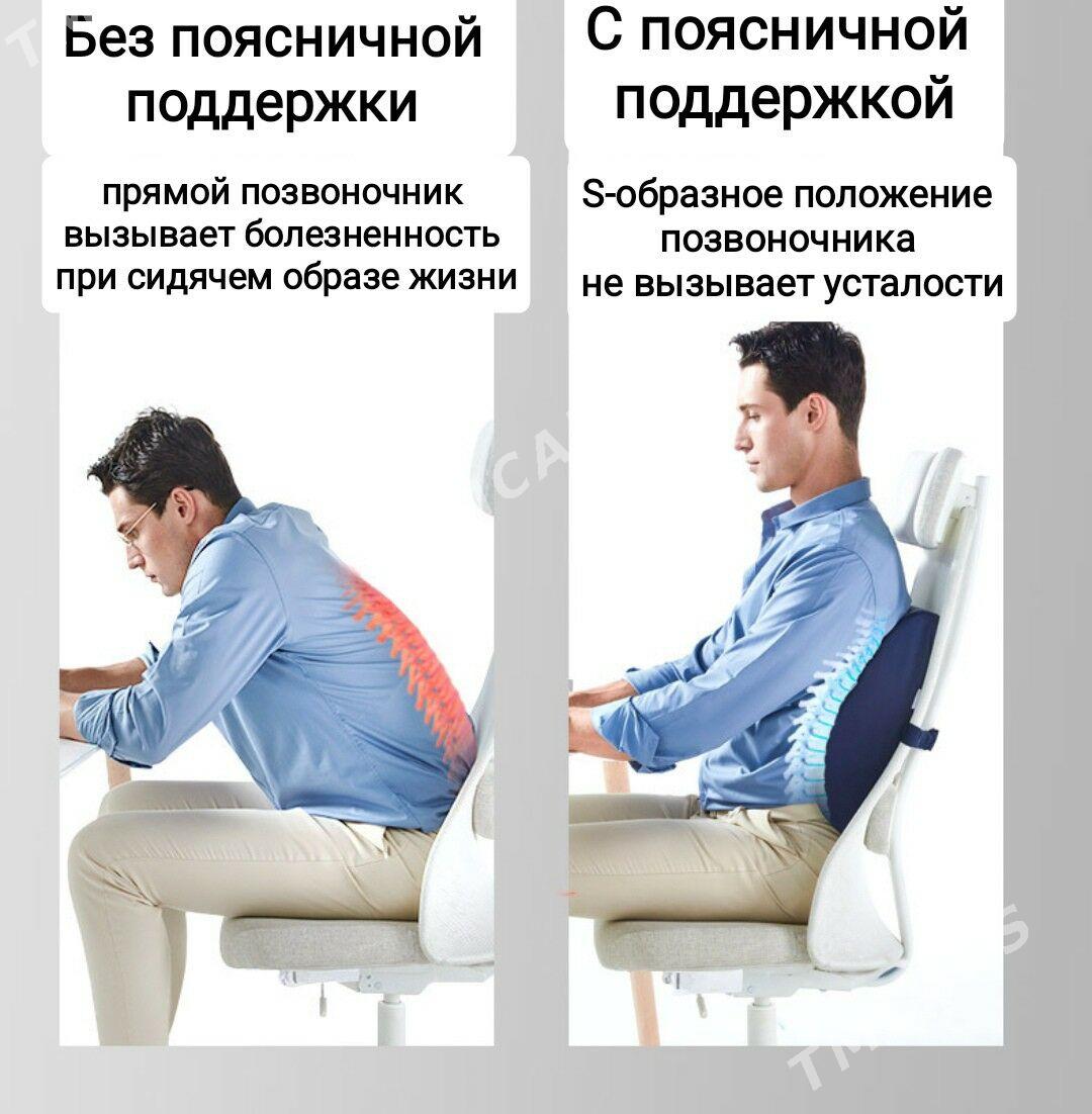Подушек с эффектом памяти - Aşgabat - img 10