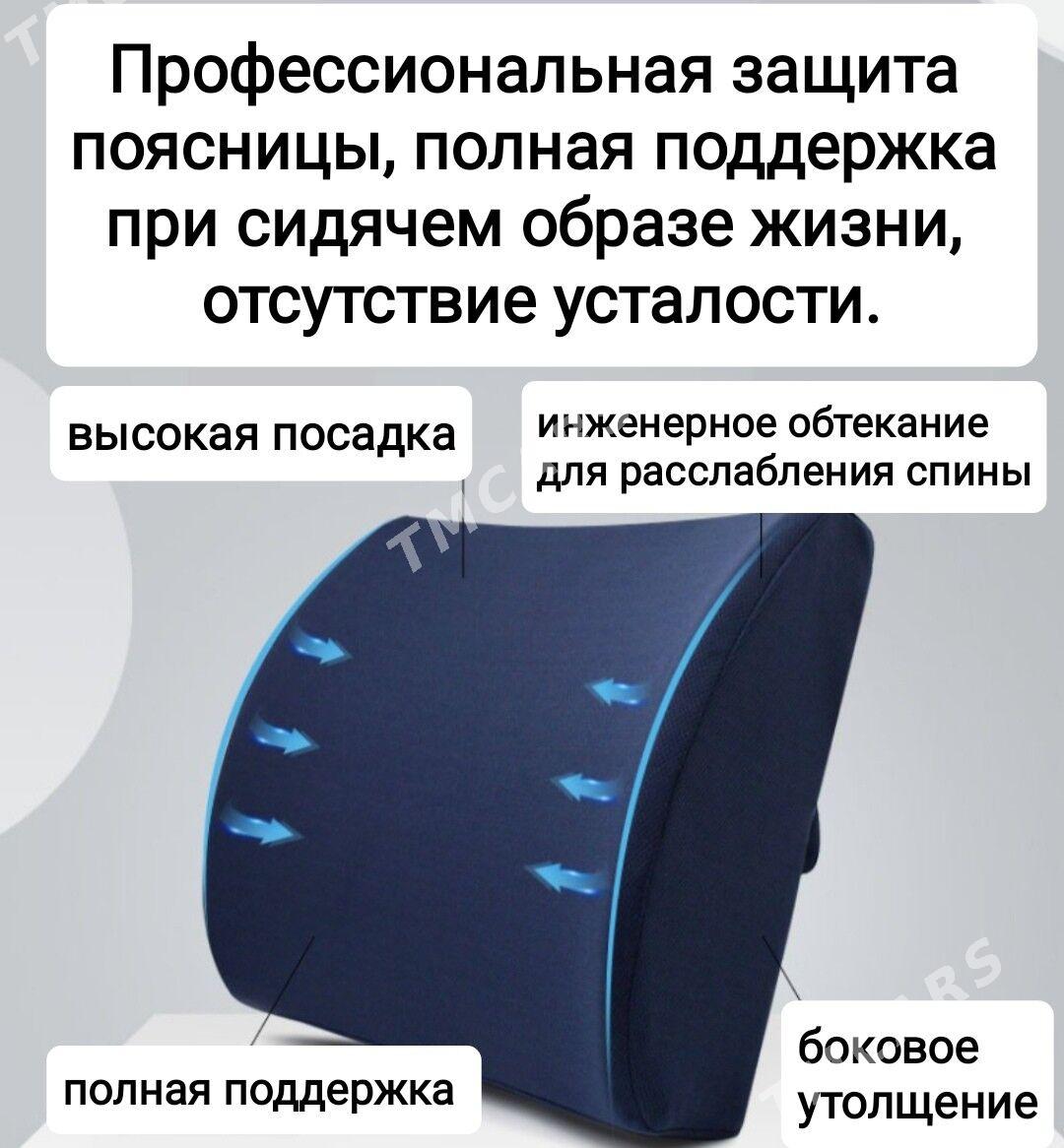 Подушек с эффектом памяти - Aşgabat - img 2