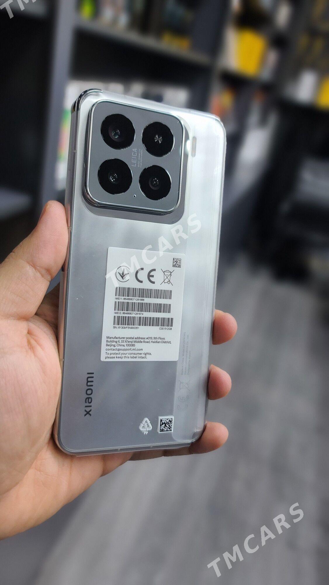 Xiaomi 15 - Garaşsyzlygyň 15 ýyllygy Söwda Merkezi - img 2