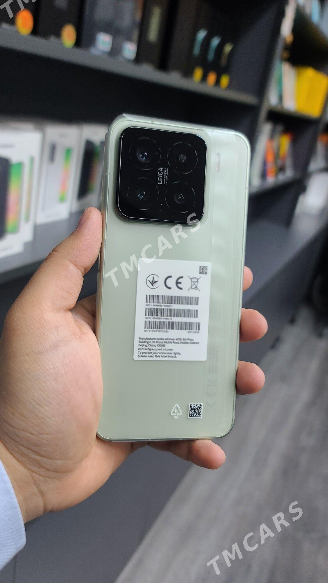 Xiaomi 15 - Garaşsyzlygyň 15 ýyllygy Söwda Merkezi - img 3