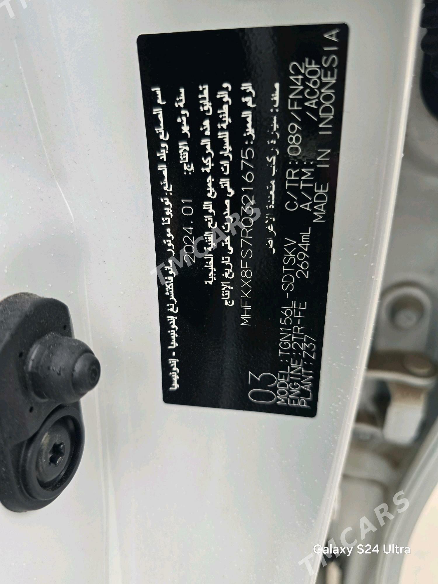 Toyota Fortuner 2024 - 640 000 TMT - Balkanabat - img 3