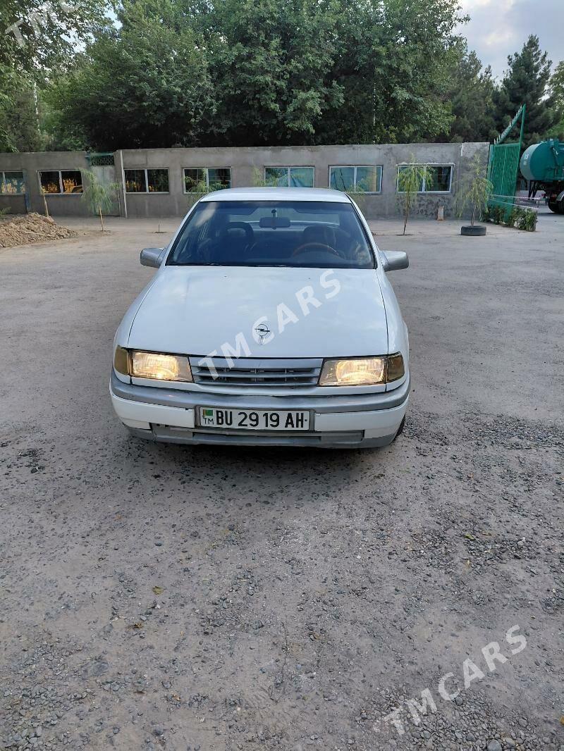 Opel Vectra 1991 - 32 000 TMT - Анев - img 2