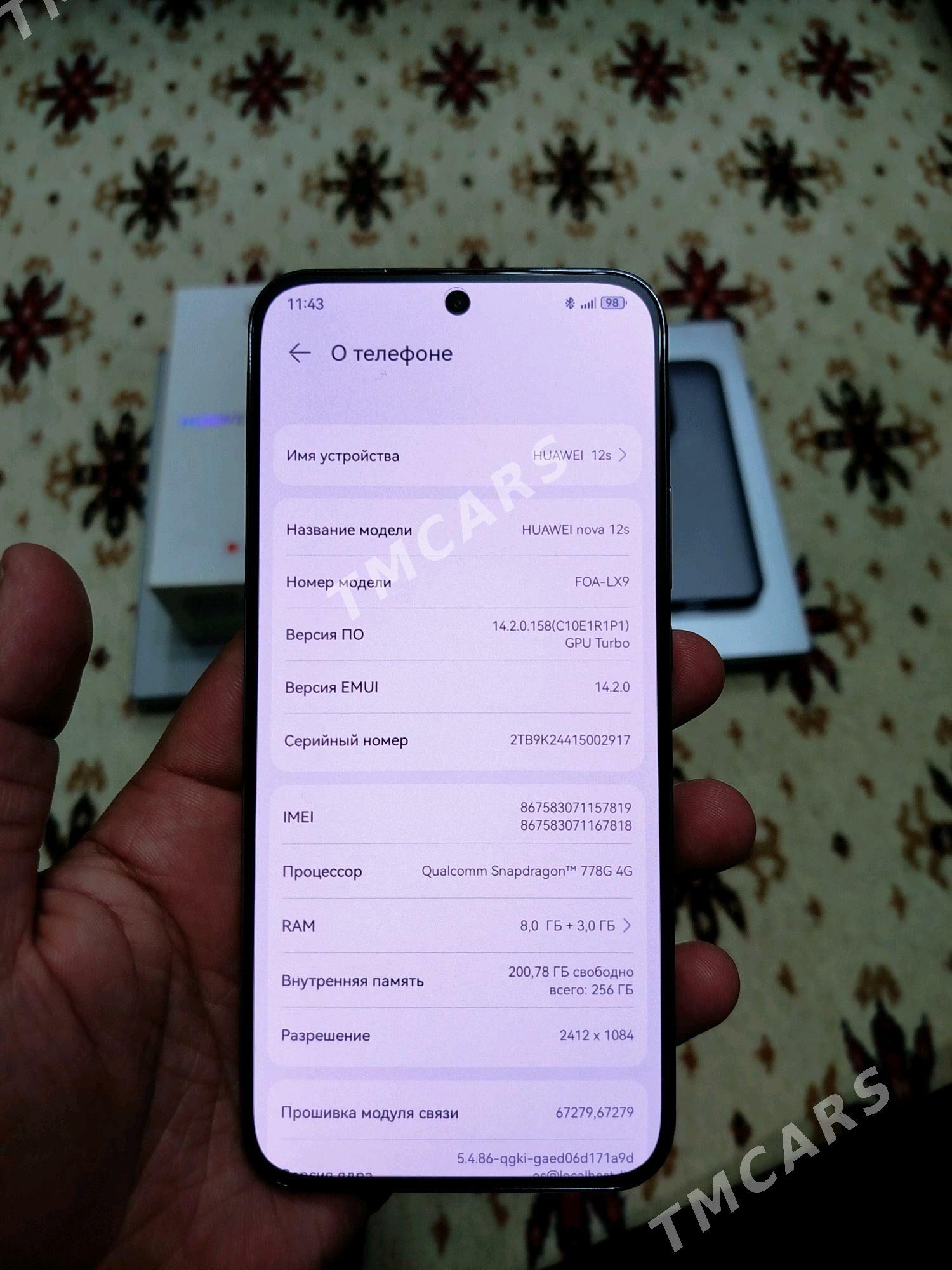 Huawei Nova 12S 8/256 - Туркменабат - img 7