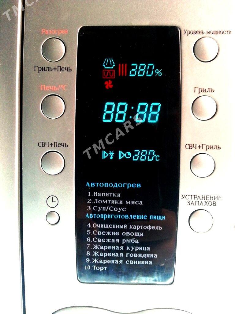 Микроволновка SAMSUNG 3 в 1 - 30 mkr - img 3