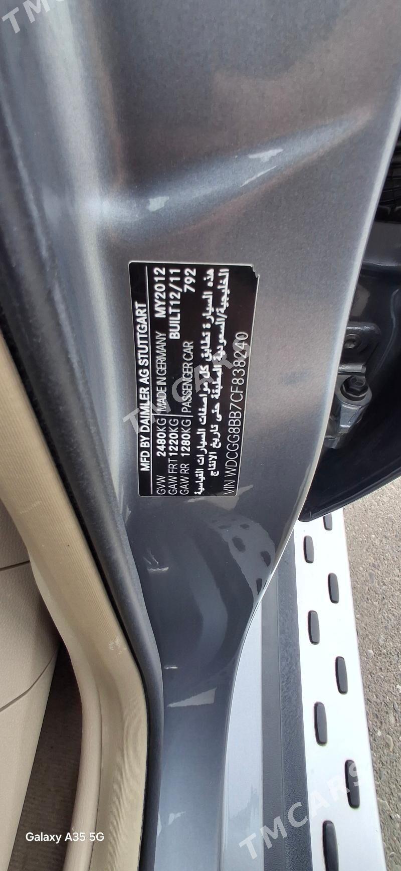 Mercedes-Benz GLK 350 2011 - 250 880 TMT - Арчабиль шаёлы - img 4