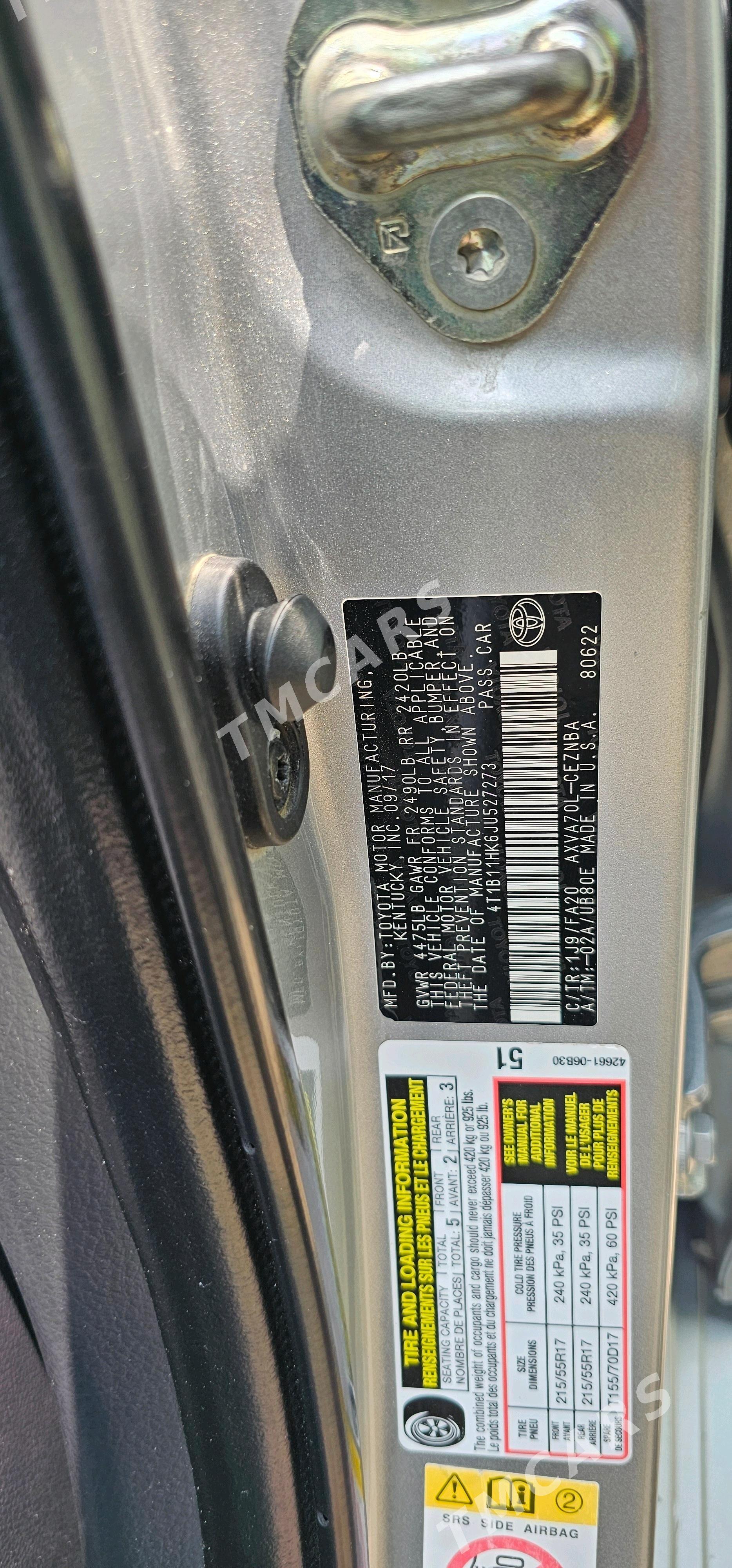 Toyota Camry 2017 - 290 000 TMT - Balkanabat - img 4