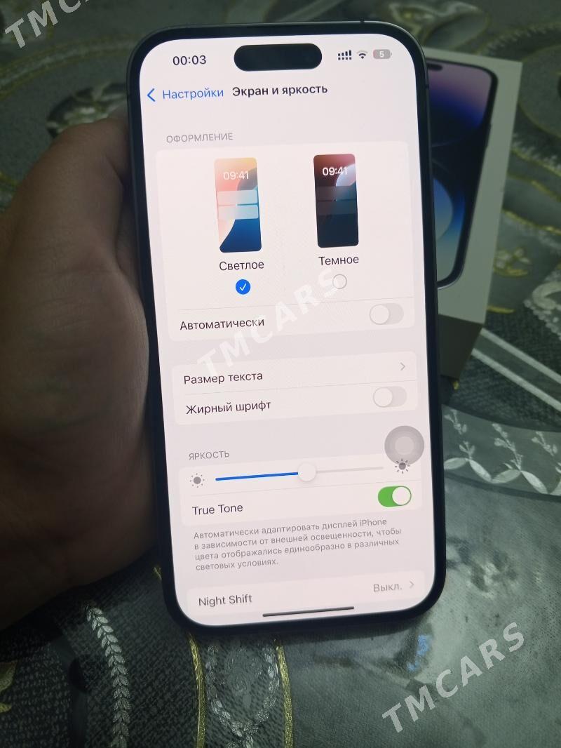 iphone 14 pro - Балканабат - img 4