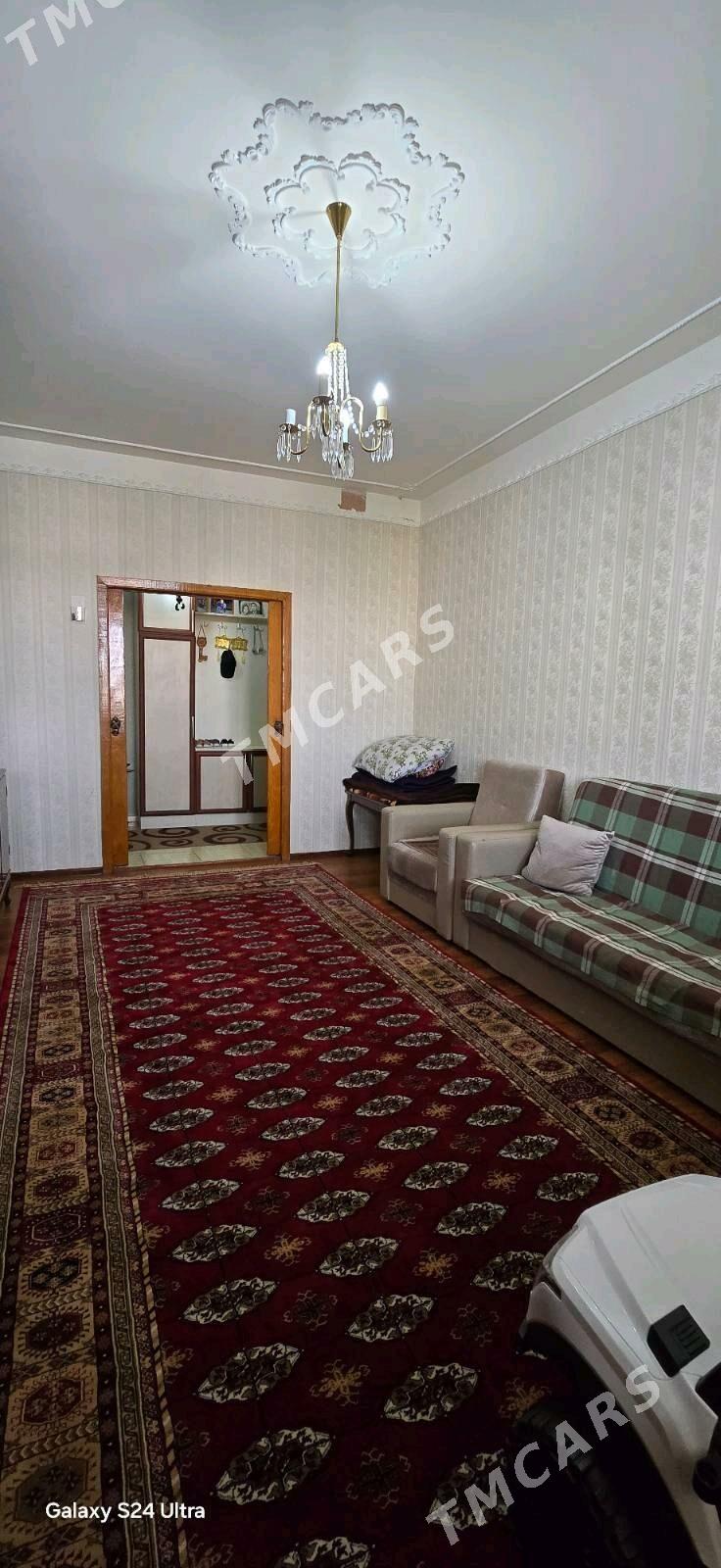 Гаудан, В, 5 ком - Гаудан "В" - img 1