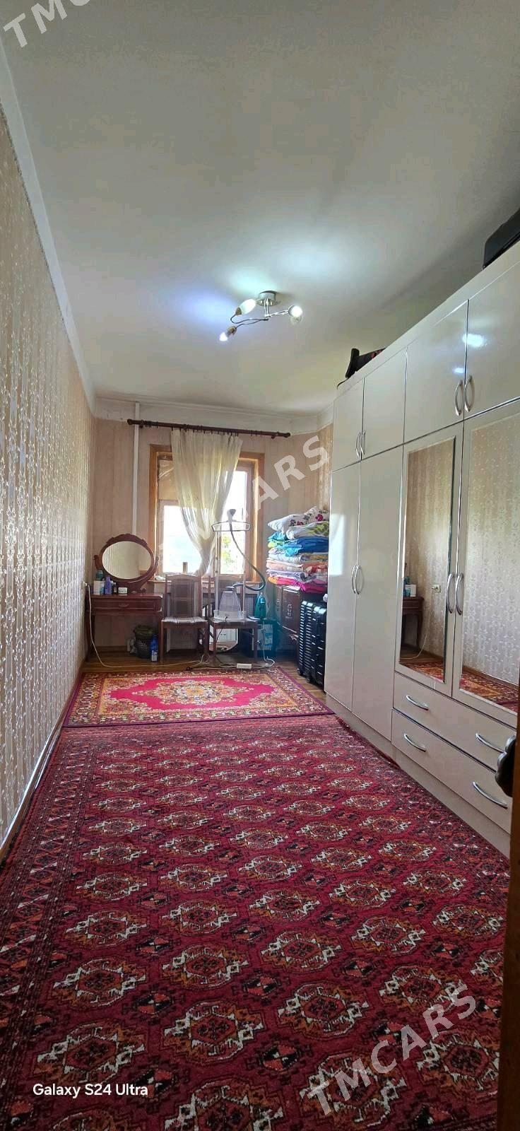 Гаудан, В, 5 ком - Гаудан "В" - img 10