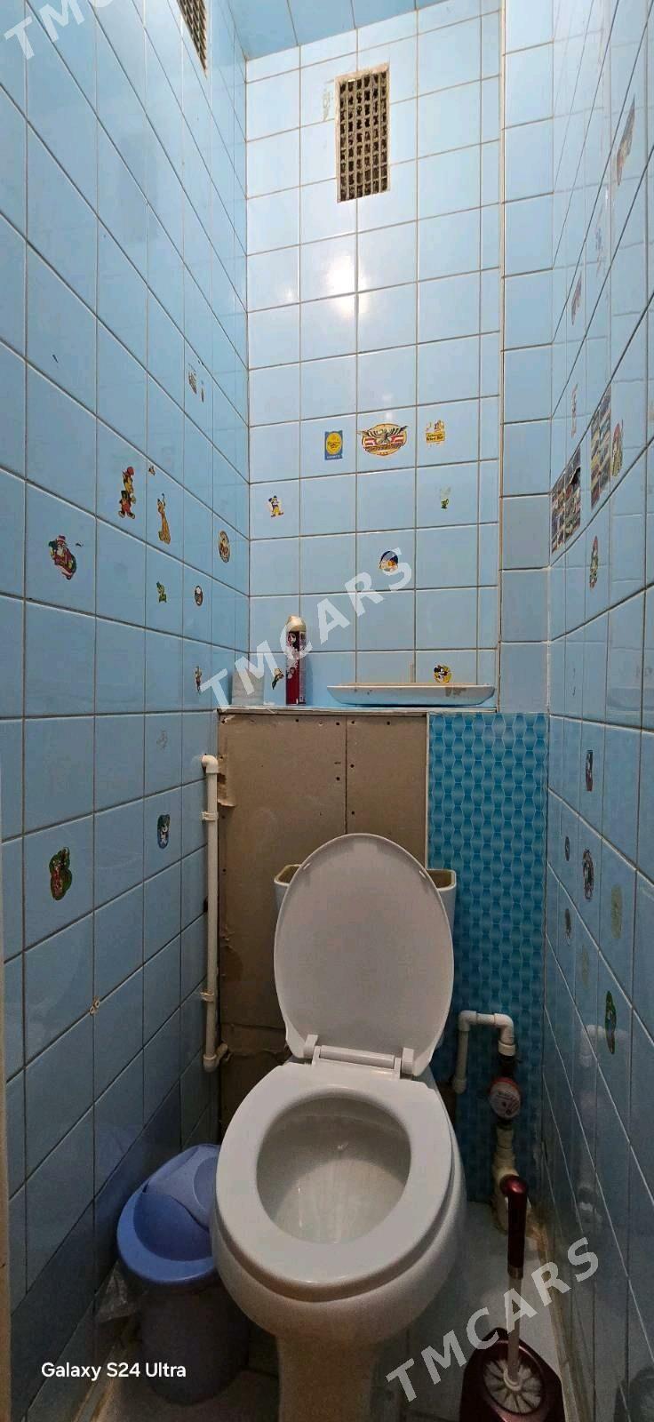 Гаудан, В, 5 ком - Гаудан "В" - img 6