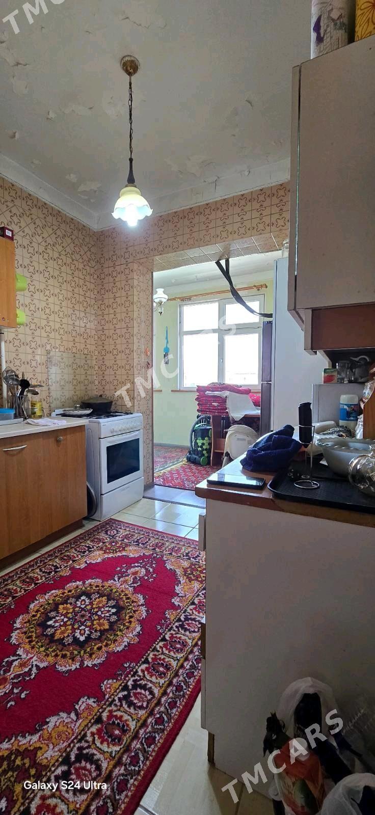 Гаудан, В, 5 ком - Гаудан "В" - img 7