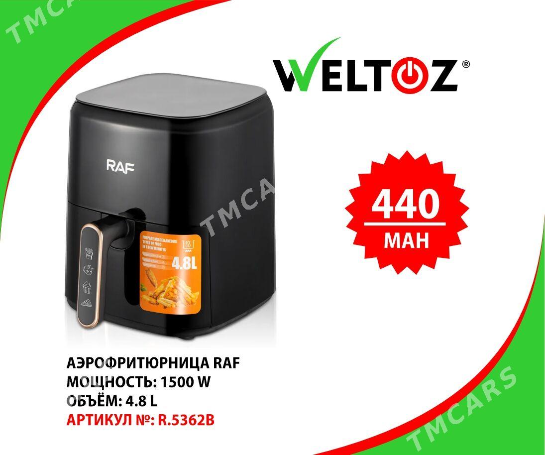 Aerofritur-Аэрофритюрницы-WELTOZ - "Berkarar" SDAM - img 5