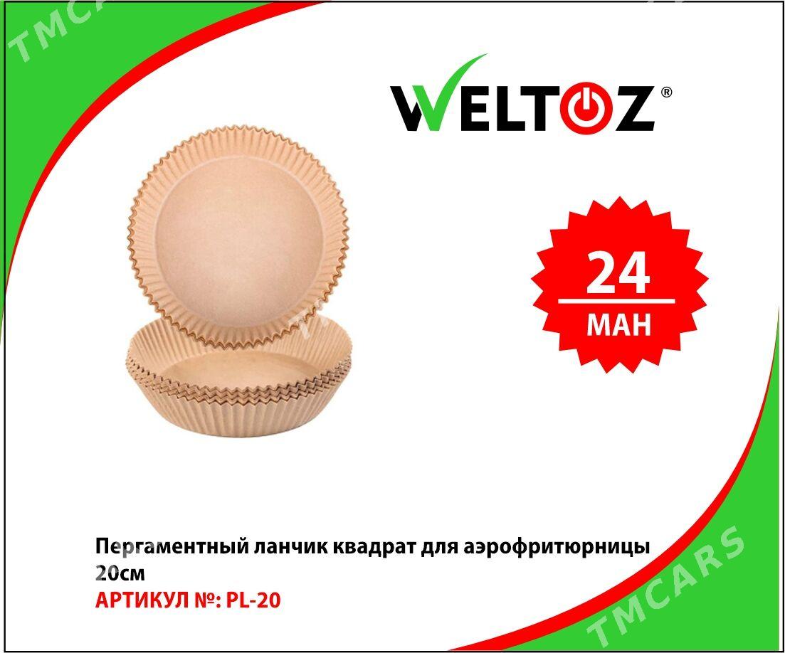 Aerofritur-Аэрофритюрницы-WELTOZ - "Berkarar" SDAM - img 3