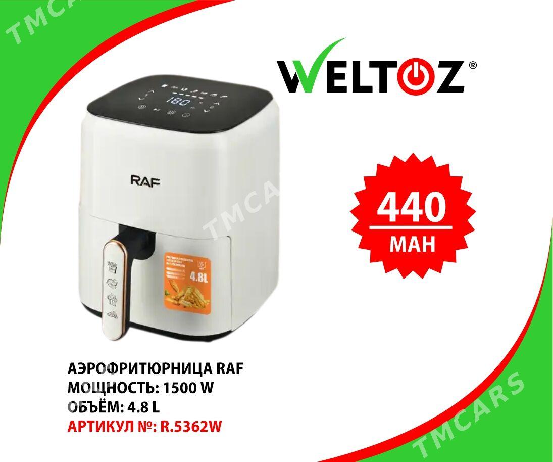 Aerofritur-Аэрофритюрницы-WELTOZ - "Berkarar" SDAM - img 6