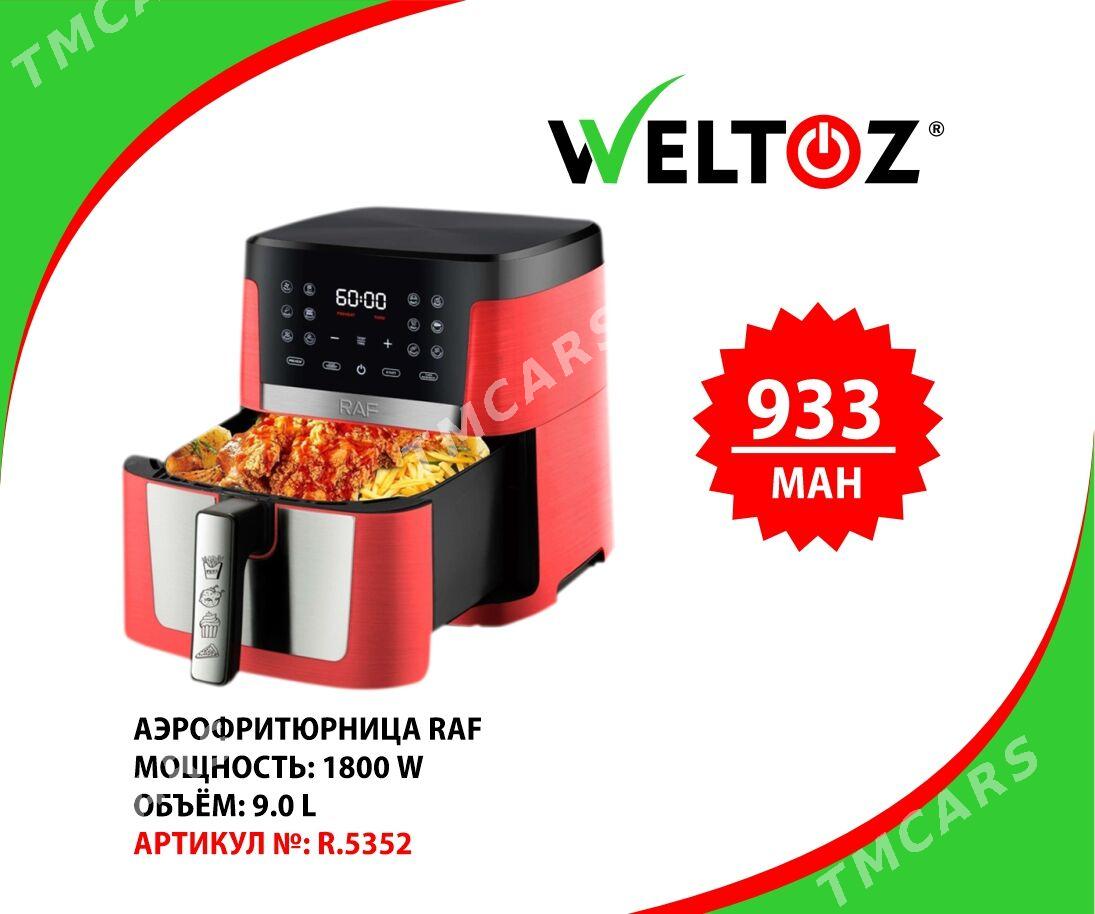 Aerofritur-Аэрофритюрницы-WELTOZ - "Berkarar" SDAM - img 7