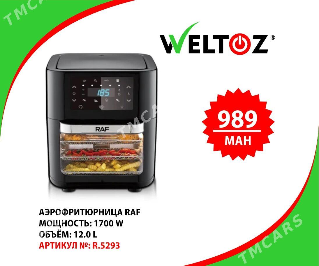 Aerofritur-Аэрофритюрницы-WELTOZ - "Berkarar" SDAM - img 8