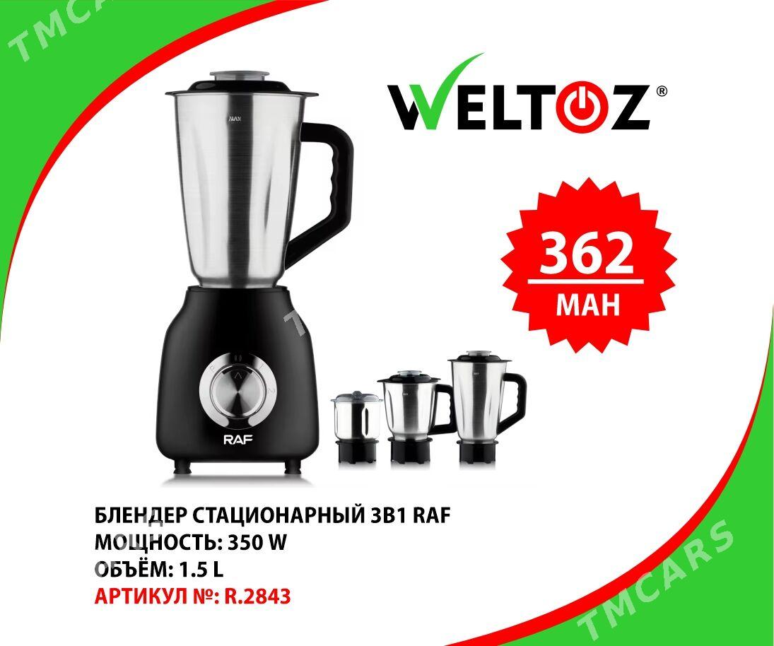 Stasionar Blender-Блендер Стационарный-WELTOZ - "Berkarar" SDAM - img 4