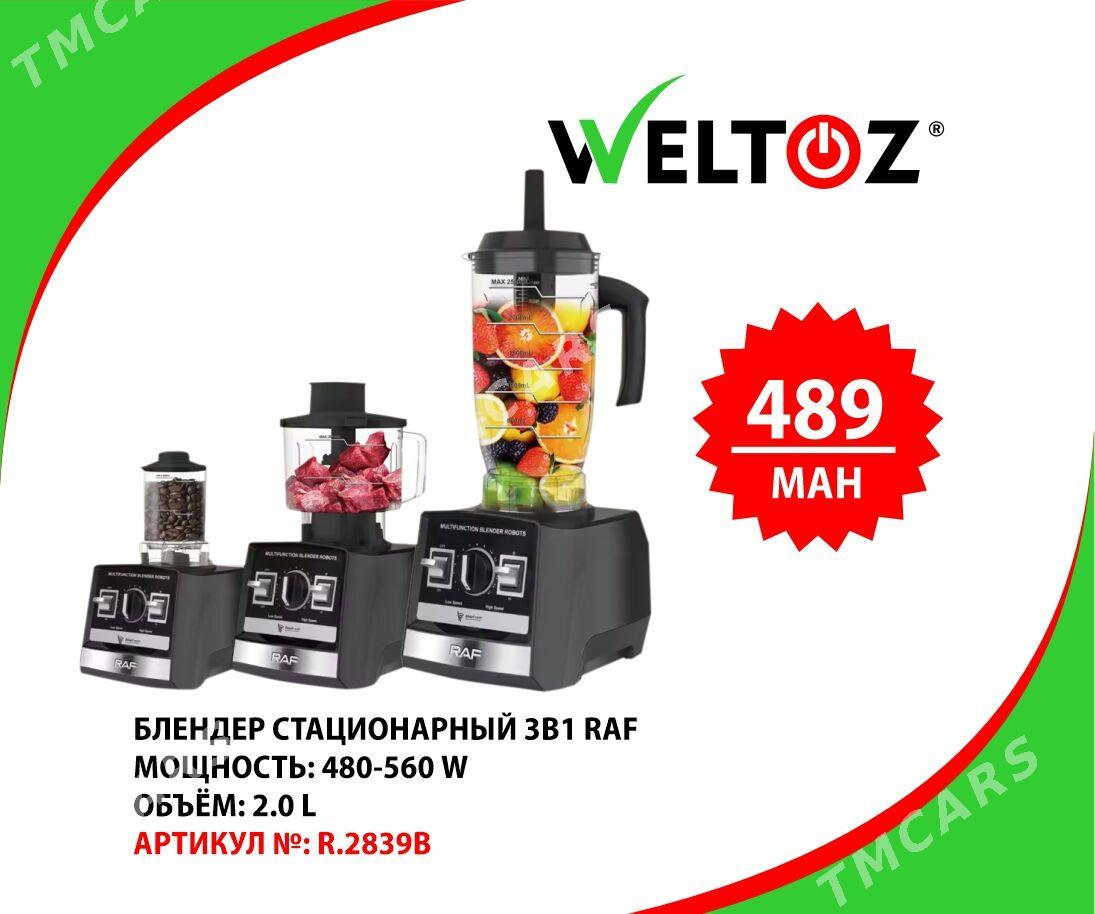 Stasionar Blender-Блендер Стационарный-WELTOZ - "Berkarar" SDAM - img 8