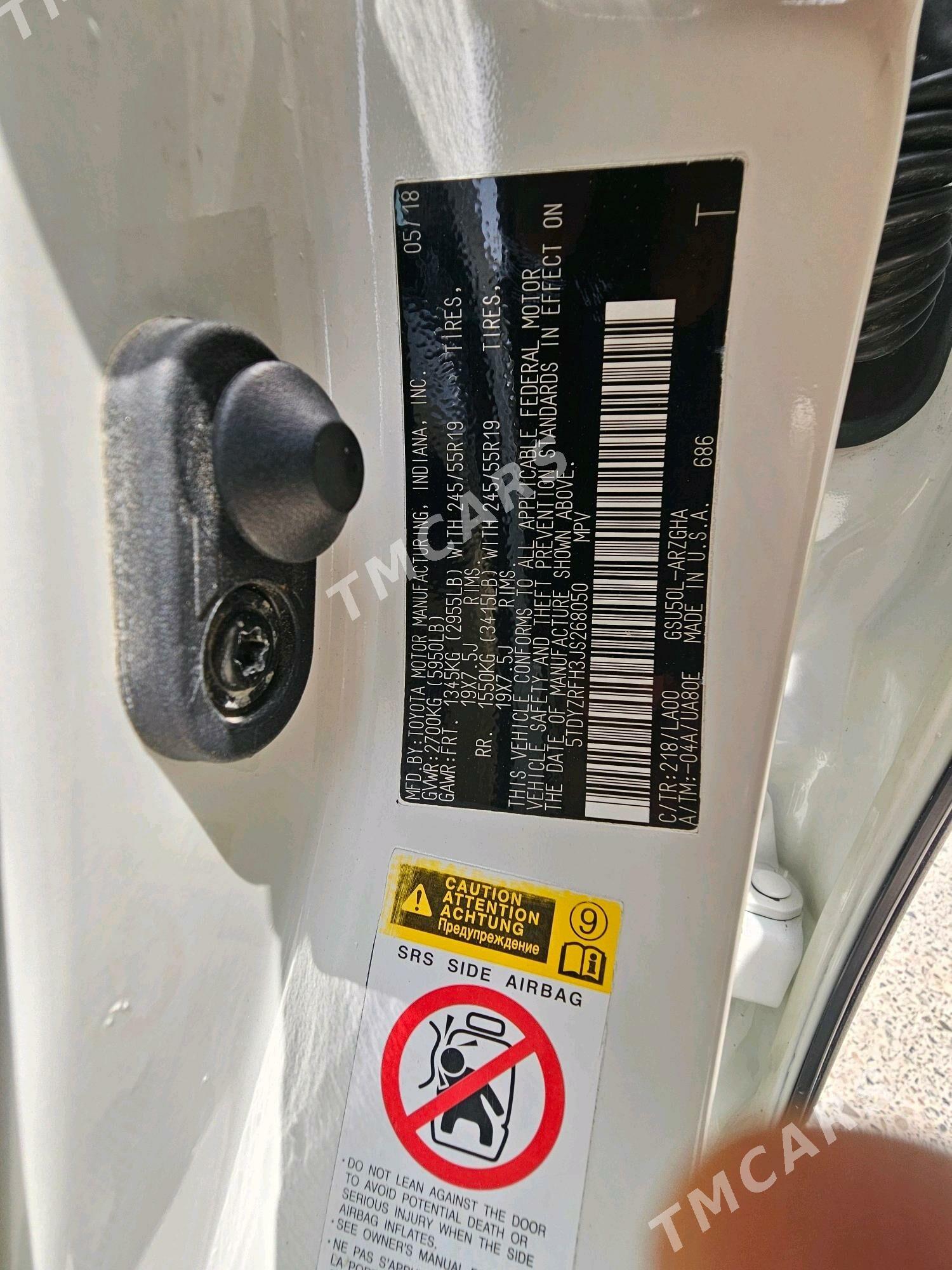 Toyota Highlander 2018 - 450 000 TMT - Mary - img 3