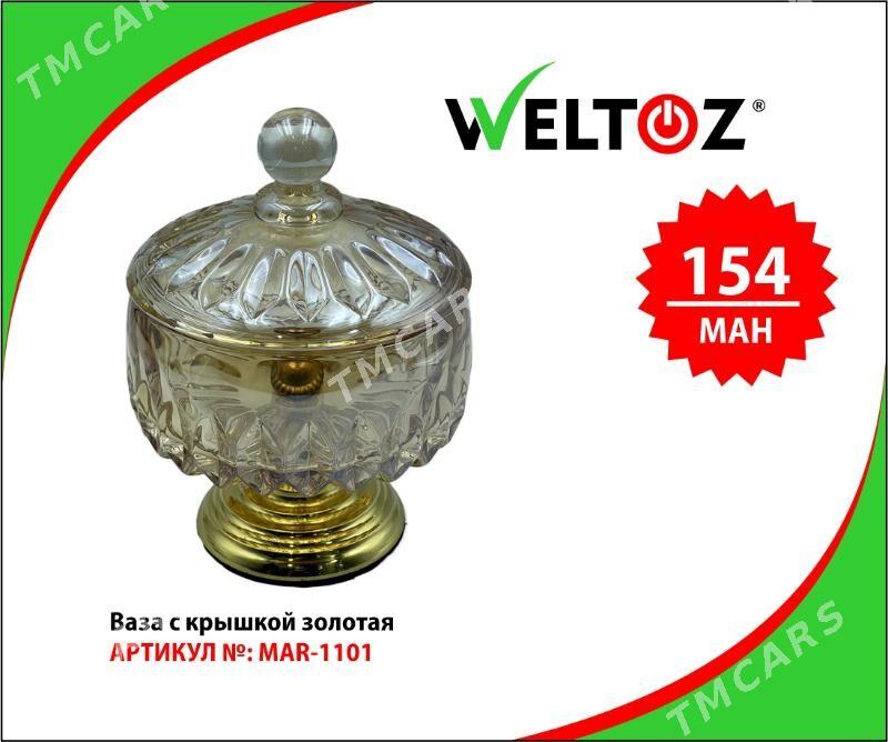 Wazalar-Вазы-Weltoz - "Berkarar" SDAM - img 6