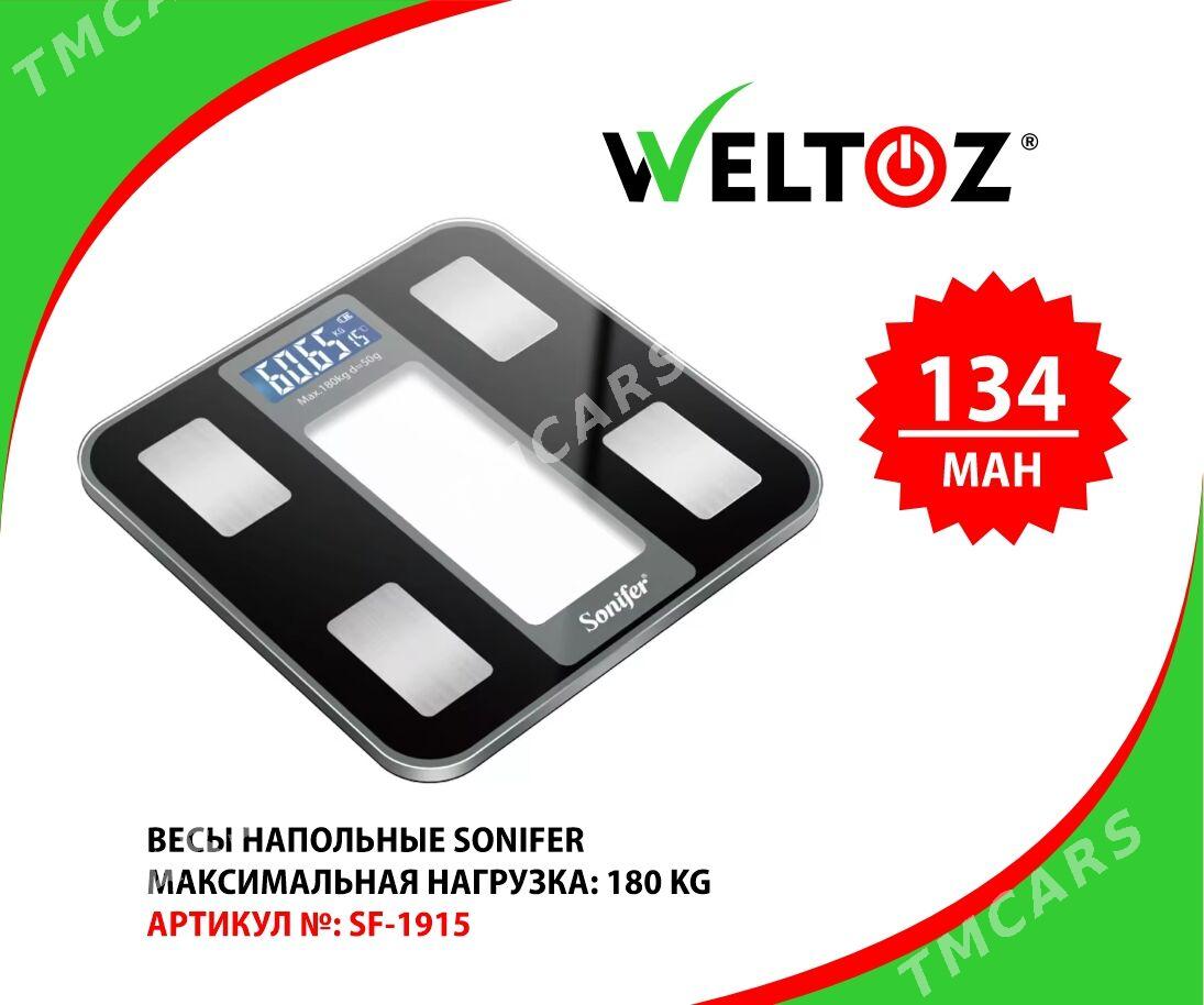Terezi-Весы-Wetoz - "Berkarar" SDAM - img 6