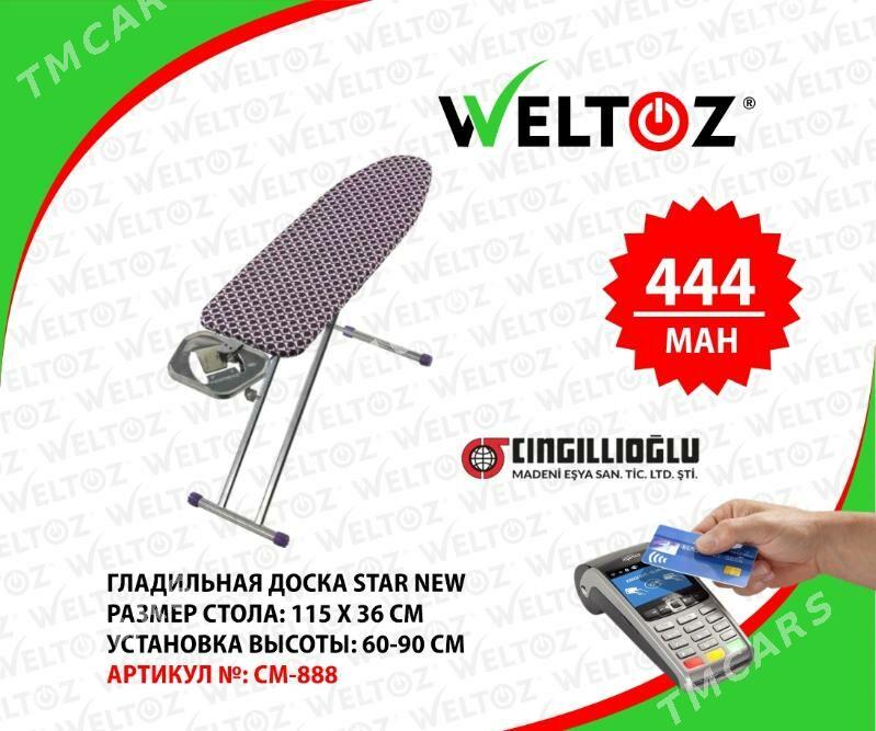 Utuk Tagtasy-Гладильная Доска-Сушилка-WELTOZ - "Berkarar" SDAM - img 2