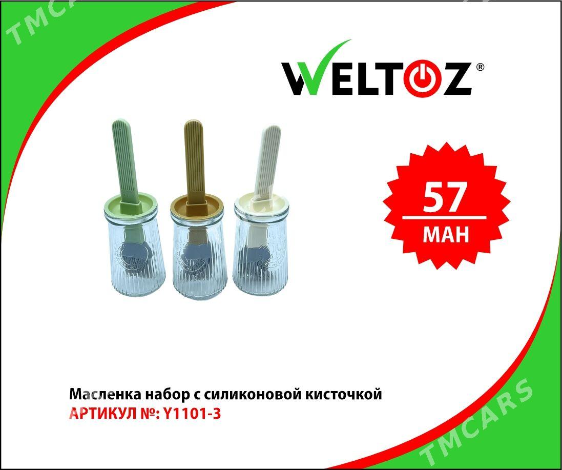 Ýakymly ysly gap-Емкость для специй-WELTOZ - "Berkarar" SDAM - img 4