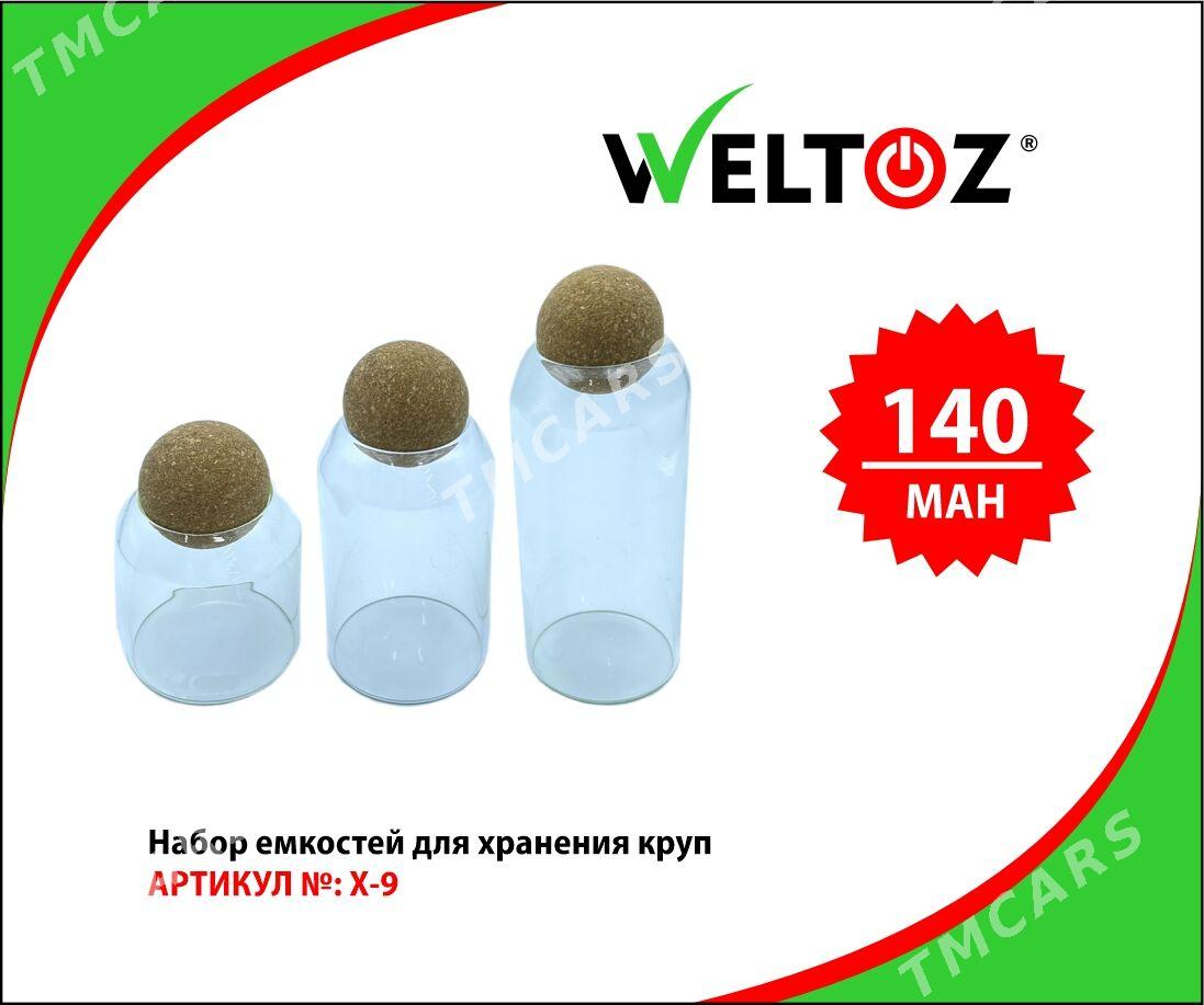Ýakymly ysly gap-Емкость для специй-WELTOZ - "Berkarar" SDAM - img 7