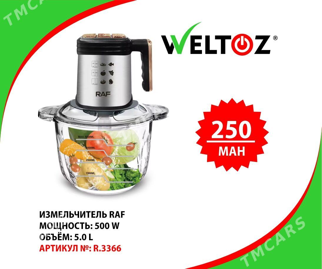 Dograýji-Измельчитель-WELTOZ - "Berkarar" SDAM - img 6