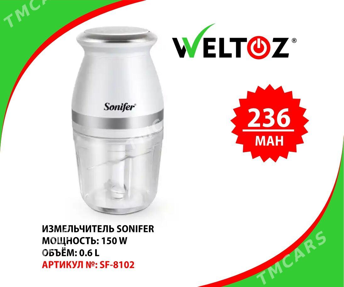 Dograýji-Измельчитель-WELTOZ - "Berkarar" SDAM - img 4