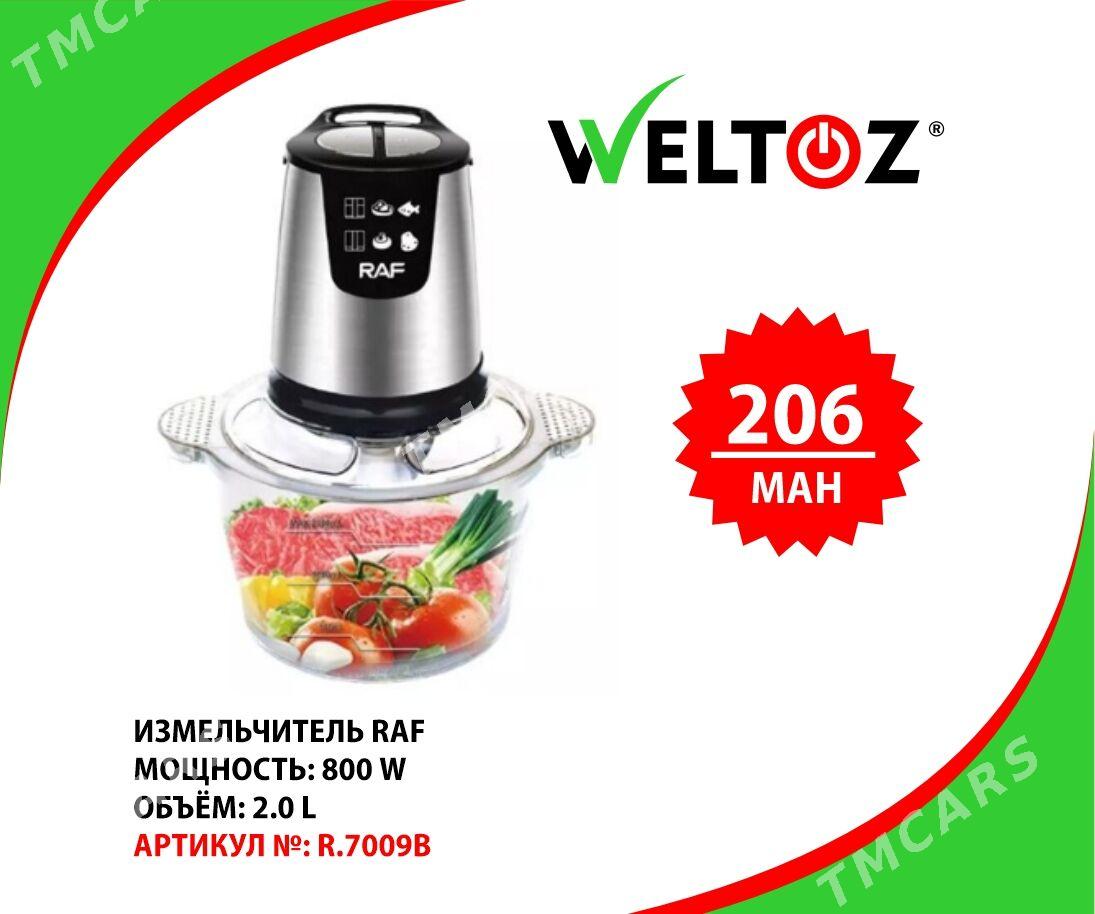Dograýji-Измельчитель-WELTOZ - "Berkarar" SDAM - img 3