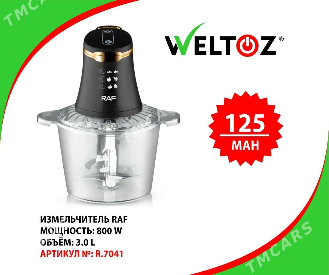 Dograýji-Измельчитель-WELTOZ - "Berkarar" SDAM - img 2