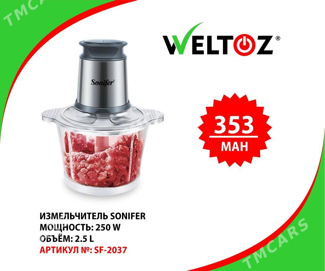 Dograýji-Измельчитель-WELTOZ - "Berkarar" SDAM - img 10