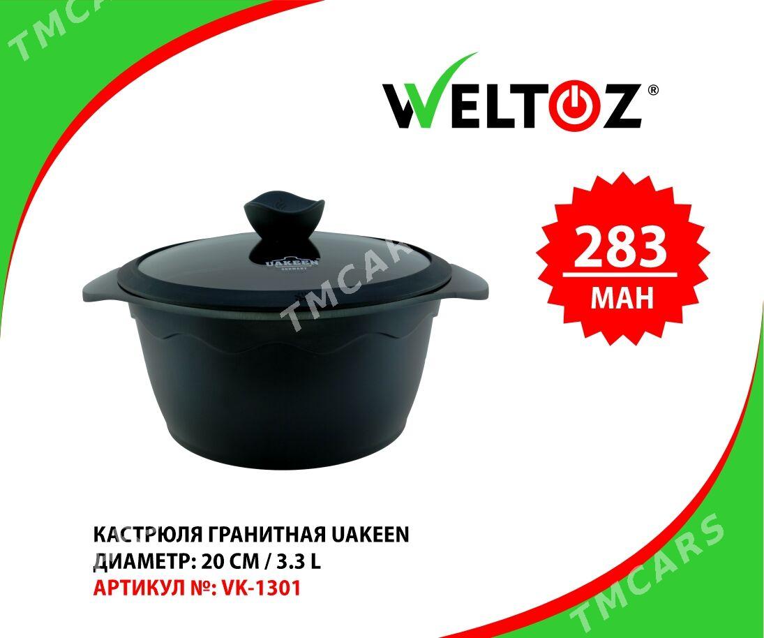 Kastrul-Кастрюли-Weltoz - "Berkarar" SDAM - img 3